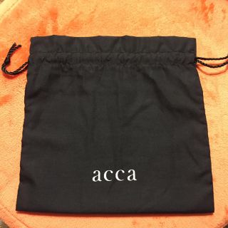 アッカ(acca)のアッカ acca   保存袋  大サイズ(ショップ袋)