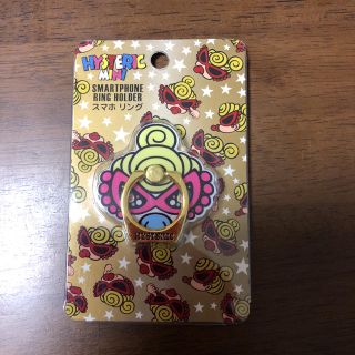 ヒステリックミニ(HYSTERIC MINI)のヒスミニ ♡スマホリング(その他)