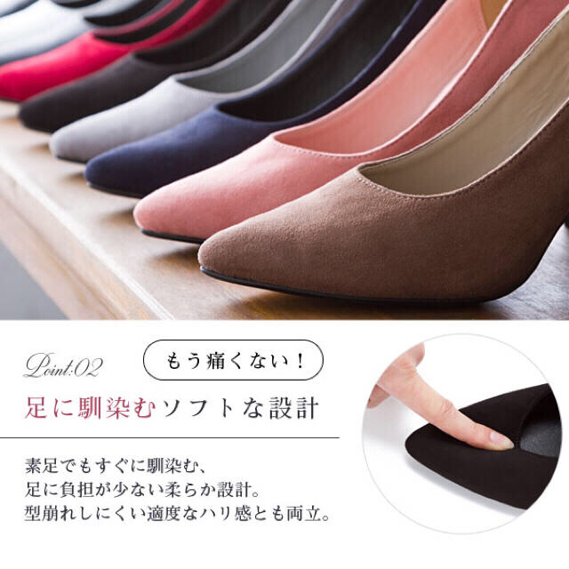 夢展望(ユメテンボウ)のモカ 9.5cmヒール ポインテッドトゥ 小顔パンプス レディースの靴/シューズ(ハイヒール/パンプス)の商品写真