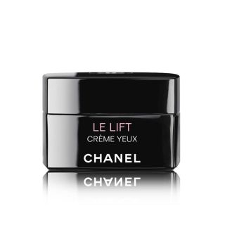 シャネル(CHANEL)のCHANEL LE L クレーム ユー(アイケア/アイクリーム)