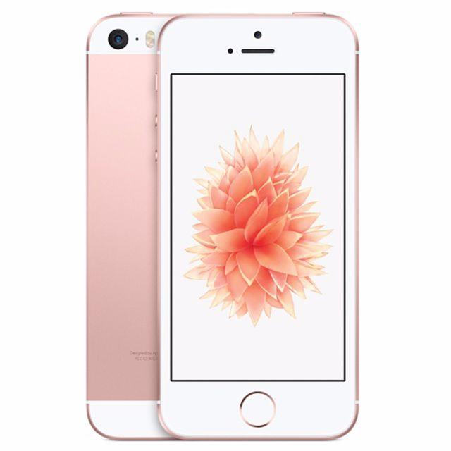 【新品】Apple iPhone SE 16GB Gold SIMfree