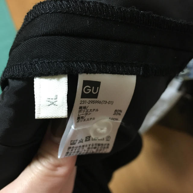 GU(ジーユー)のGU ビスチェ レディースのトップス(ベアトップ/チューブトップ)の商品写真