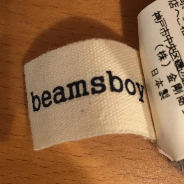 BEAMS BOY(ビームスボーイ)の【再値下】cableami✳︎beams boy☆ レディースの帽子(ニット帽/ビーニー)の商品写真