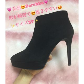 ベルシュカ(Bershka)の💗超おススメ😍💗Bershka形がきれいで履きやすいショートブーツ💗(ブーティ)