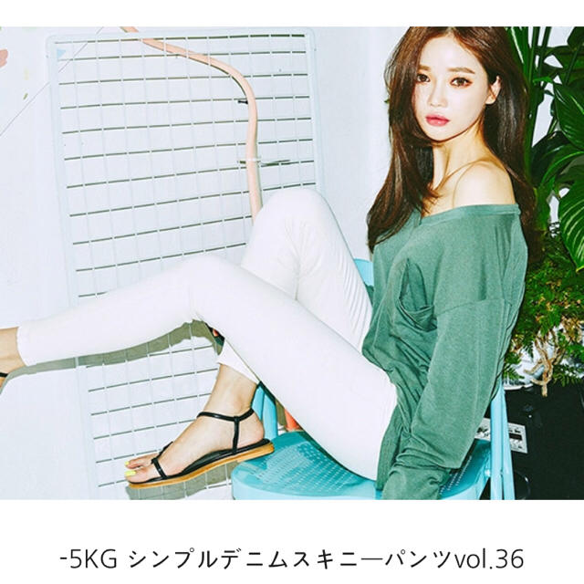 STYLENANDA(スタイルナンダ)のchuu −5kg Jeans♡♡ブラック レディースのパンツ(スキニーパンツ)の商品写真