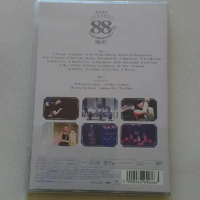 安室奈美恵 LIVE STYLE 2016-2017 DVD エンタメ/ホビーのDVD/ブルーレイ(ミュージック)の商品写真