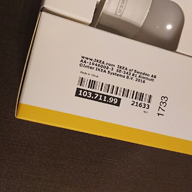 IKEA(イケア)のKEA 新品送料無料☆ LED電球 E26 400ルーメン ３個セット♪ インテリア/住まい/日用品のライト/照明/LED(蛍光灯/電球)の商品写真
