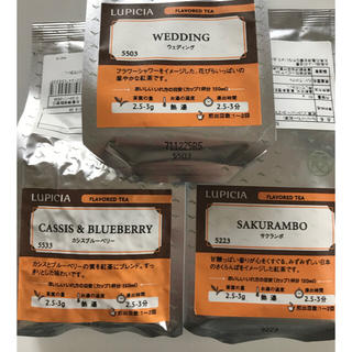 ルピシア(LUPICIA)のヒロコ様専用 ☆新品☆  ルピシア  フレーバーティー3種(茶)