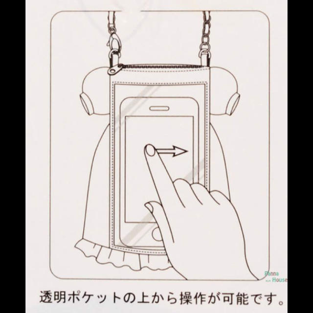 Disney(ディズニー)のディズニー シンデレラ スマホケース スマホ/家電/カメラのスマホアクセサリー(iPhoneケース)の商品写真