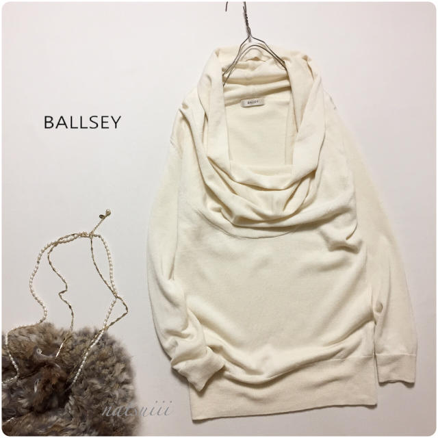 Ballsey(ボールジィ)のBALLSEY トゥモローランド . ウール シルク ドレープ ニット レディースのトップス(ニット/セーター)の商品写真