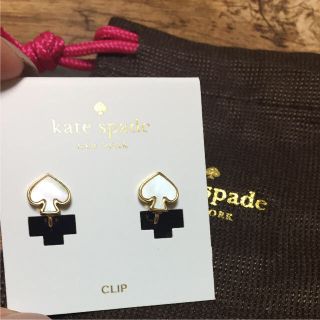 ケイトスペードニューヨーク(kate spade new york)のケイトスペード スペードクリップイヤリング(イヤリング)