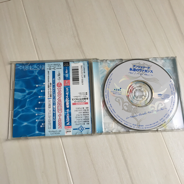 【choco様専用】 エンタメ/ホビーのCD(ゲーム音楽)の商品写真