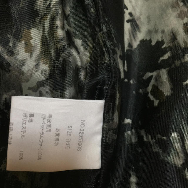 goa(ゴア)のゴアの姉妹店だったpanaji レディースのジャケット/アウター(毛皮/ファーコート)の商品写真