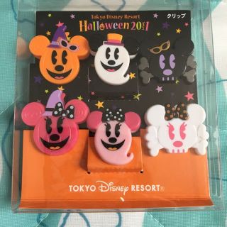 ディズニー(Disney)の【新品未使用】ディズニーグッズ(その他)