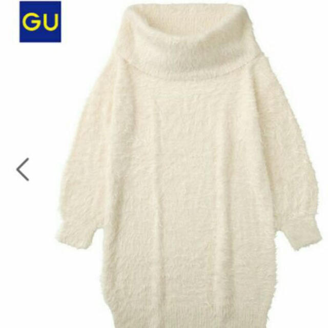 Gu シャギー ニット ワンピースの通販 By Lil S Shop ジーユーならラクマ Gu シャギー ニット ワンピースの通販 By Lil S Shop ジーユーならラクマ