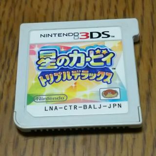 ニンテンドー3DS(ニンテンドー3DS)のtako様専用(携帯用ゲームソフト)