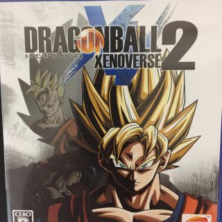 プレイステーション4(PlayStation4)のドラゴンボールゼノバース2(ps4ソフト)(家庭用ゲームソフト)