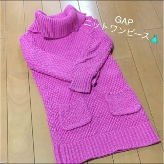 ギャップ(GAP)の❤︎最終価格です❤︎ 子供服 女の子 GAP ワンピース ニットワンピース 双子(ワンピース)