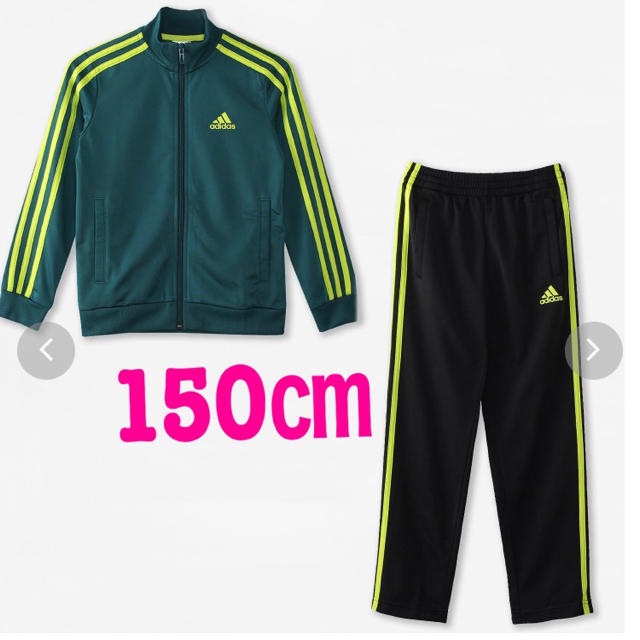 adidas(アディダス)の 150㎝ アディダス Boys TIBERO ジャージ上下セット メンズのトップス(ジャージ)の商品写真