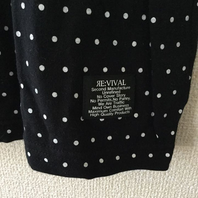 Re:vival(リバイバル)のリバイバル ドット柄 半袖 Ｔシャツ メンズのトップス(その他)の商品写真