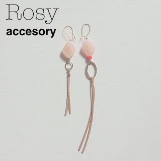 ピンク系 アシンメトリー ピアス イヤリング ハンドメイド フリンジ(ピアス)