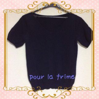 プーラフリーム(pour la frime)の使える♪キレイ目半袖サマーセーター(ニット/セーター)