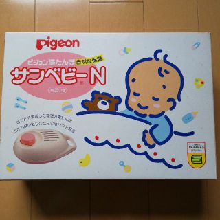 ピジョン(Pigeon)のピジョン　湯たんぽ　(その他)