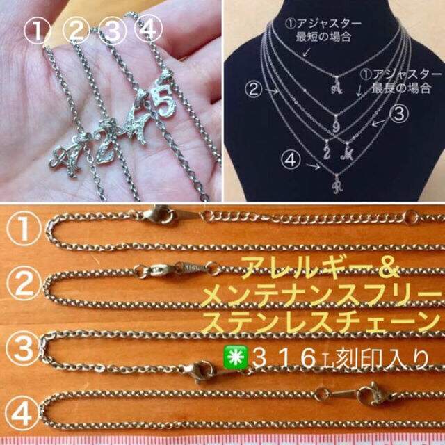 m♡まま様★ナンバーネックレス【9】チェーン①ハワイアンジュエリーシルバー925 レディースのアクセサリー(ネックレス)の商品写真