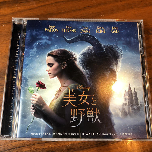 Disney(ディズニー)のもち様専用☆美女と野獣 CD 英語版 エンタメ/ホビーのCD(映画音楽)の商品写真