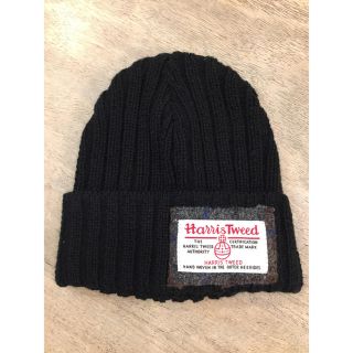 ハリスツイード(Harris Tweed)の新品・未使用 【 Harris Tweed】ニット帽子  kids(帽子)