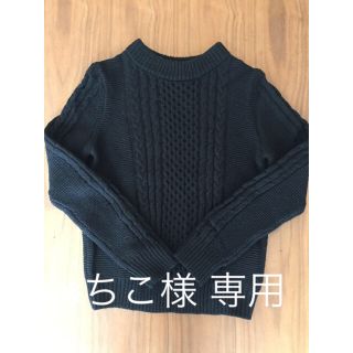 プラステ(PLST)の※ちこ 様 専用【中古】PLST ニット ブラック L(ニット/セーター)