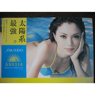 アネッサ(ANESSA)の蛯原友里 アネッサ 店頭POP 両面パネル　ボード 非売品(女性タレント)