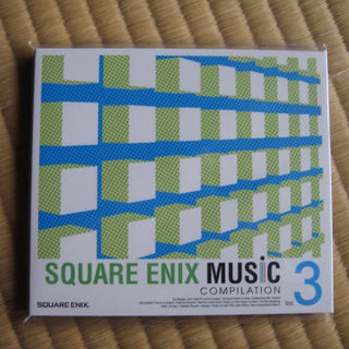 スクウェアエニックス(SQUARE ENIX)のスクウェアエニックス ミュージック　コンピレーション3 未開封　非売品(ゲーム音楽)