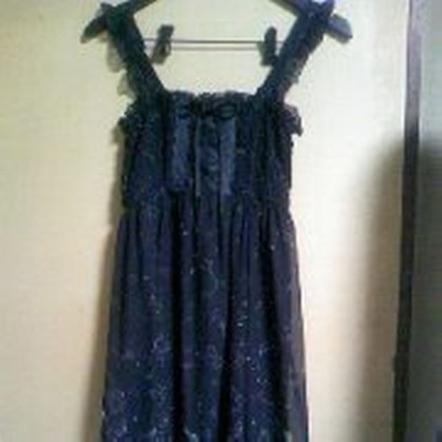 Axes Femme タグ付き 星座柄2wayチュニックの通販 By お気に入りが生まれる場所 アクシーズファムならラクマ Axes Femme タグ付き 星座柄2wayチュニックの通販 By お気に入りが生まれる場所 アクシーズファムならラクマ