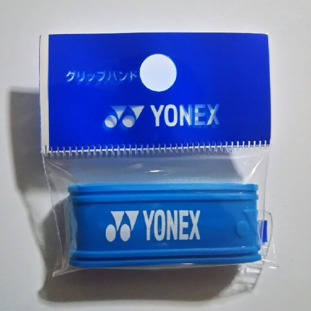 YONEX(ヨネックス)のYONEXグリップバンド即決可能ですm(__)m スポーツ/アウトドアのテニス(その他)の商品写真