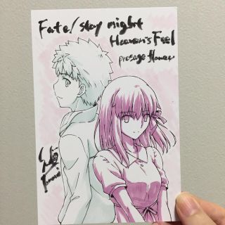 劇場版 Fate/staynight ポストカード(その他)