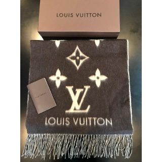 ルイヴィトン(LOUIS VUITTON)のルイ・ヴィトン　カシミヤ　ストール　マフラー　ひざ掛け　ブラウン　リバーシブル(ストール/パシュミナ)