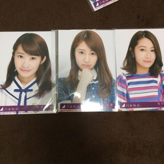 ノギザカフォーティーシックス(乃木坂46)の乃木坂46 桜井玲香(アイドルグッズ)