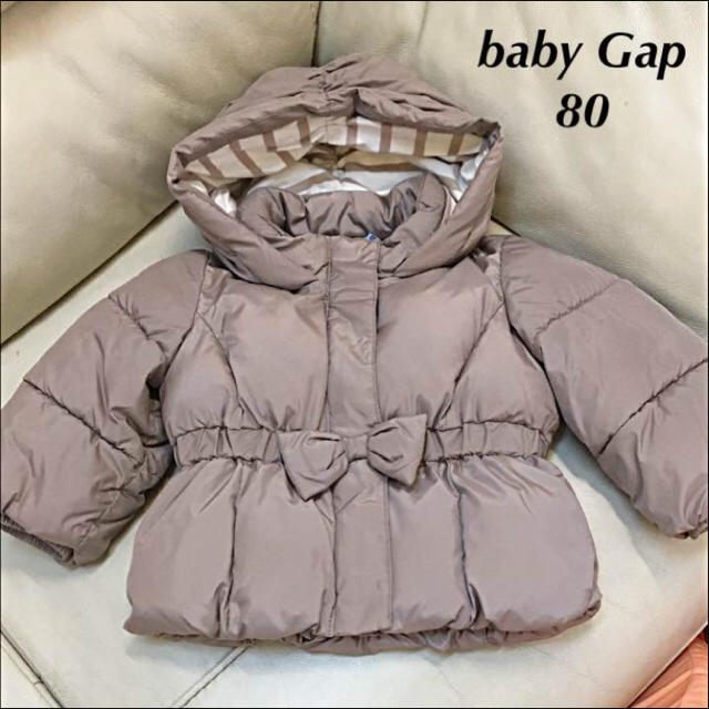 babyGAP(ベビーギャップ)の☆ゆうちん様専用☆【美品】baby Gap ジャケット 80 キッズ/ベビー/マタニティのベビー服(~85cm)(ジャケット/コート)の商品写真