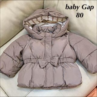 ベビーギャップ(babyGAP)の☆ゆうちん様専用☆【美品】baby Gap ジャケット 80(ジャケット/コート)