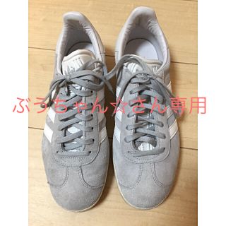 アディダス(adidas)のaddidas GAZELLE スエードスニーカー グレー 25cm(スニーカー)