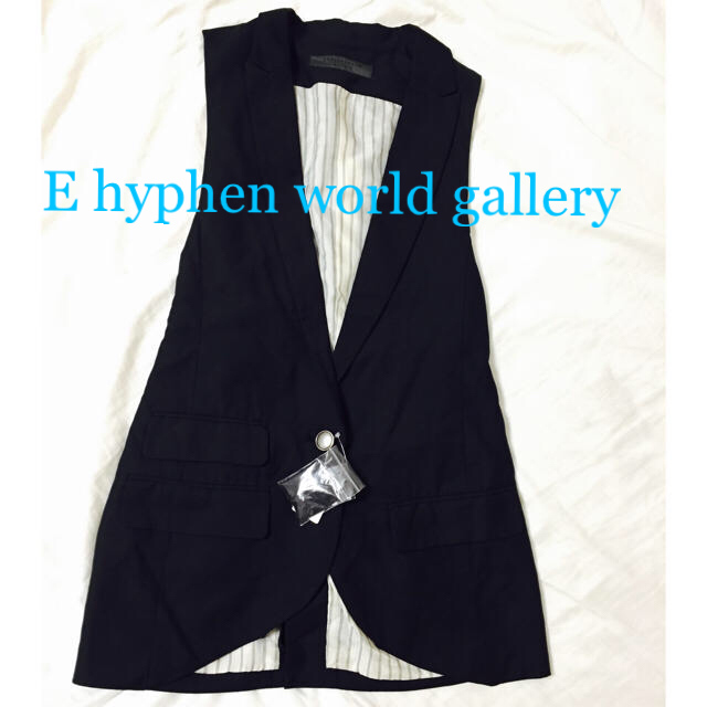 E hyphen world gallery(イーハイフンワールドギャラリー)の【新品】E hyphen world galleryベスト レディースのトップス(ベスト/ジレ)の商品写真