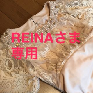 アンディ(Andy)のREINAさま専用パール・ビジュー♡ドレス(ミニドレス)