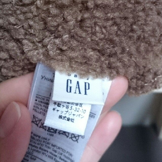 babyGAP(ベビーギャップ)のbaby gap クマのぬいぐるみ キッズ/ベビー/マタニティのおもちゃ(ぬいぐるみ/人形)の商品写真