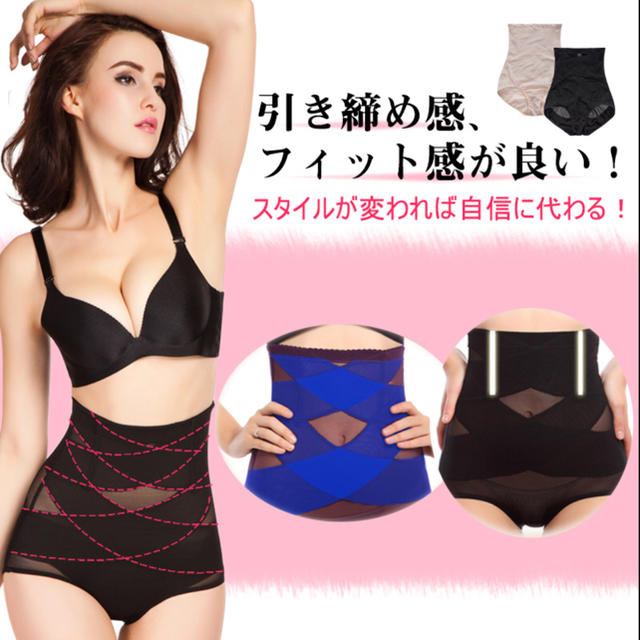 body suit♡ レディースの下着/アンダーウェア(その他)の商品写真