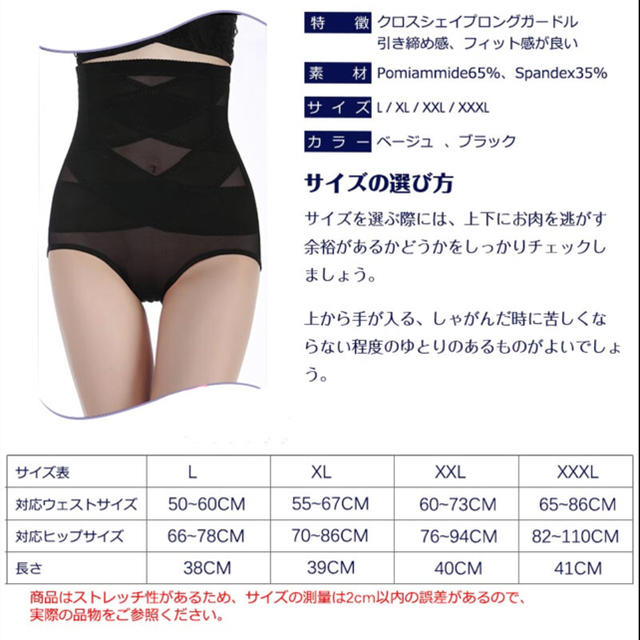 body suit♡ レディースの下着/アンダーウェア(その他)の商品写真