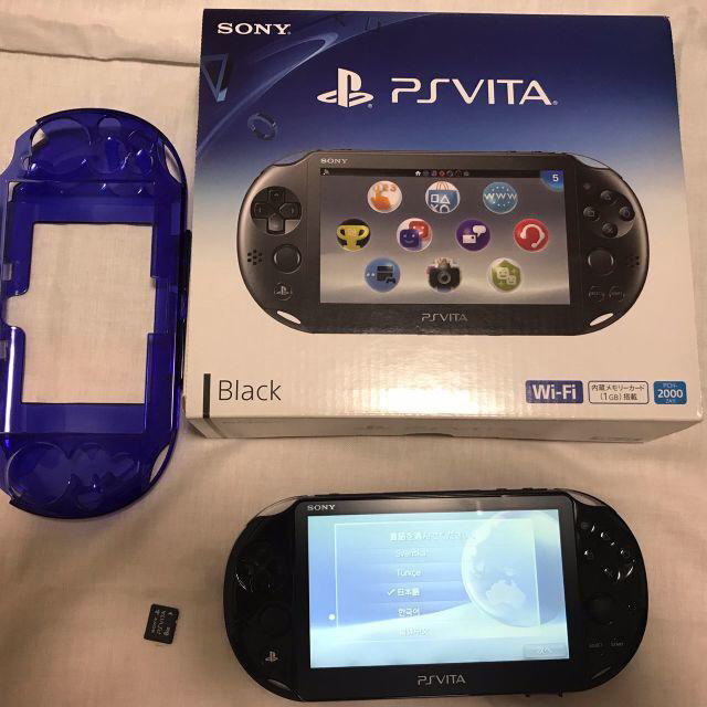 PlayStation Vita(プレイステーションヴィータ)のPlayStationVita Wi-Fi BLA(PCH-2000ZA11) エンタメ/ホビーのゲームソフト/ゲーム機本体(携帯用ゲーム機本体)の商品写真