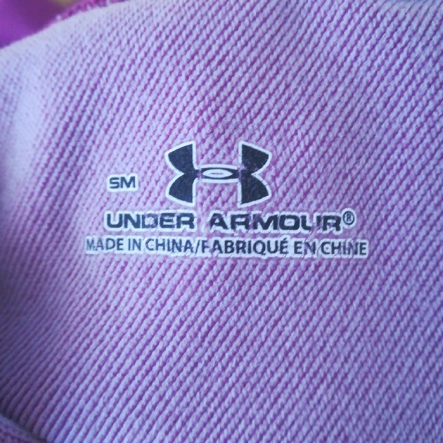 UNDER ARMOUR(アンダーアーマー)のアンダーアーマー　インナー　SM スポーツ/アウトドアのトレーニング/エクササイズ(トレーニング用品)の商品写真