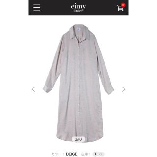 エイミーイストワール(eimy istoire)のvintage satin long shirt dress 1つボタンなし。(シャツ/ブラウス(長袖/七分))