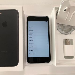 アイフォーン(iPhone)のみつし様 専用(スマートフォン本体)